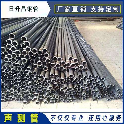 陇川声测管执行标准及常见的规格型号
