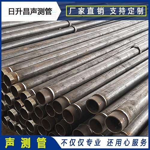陇川声测管外观质量有哪些要求？